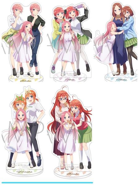 五等分の花嫁 ずっと仲良し アクリルスタンド コンプリートセット
