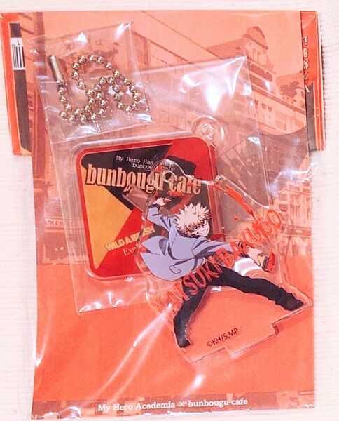 ヒロアカ 爆豪勝己 文房具カフェ 2018 アクリルキーホルダー Vintage American