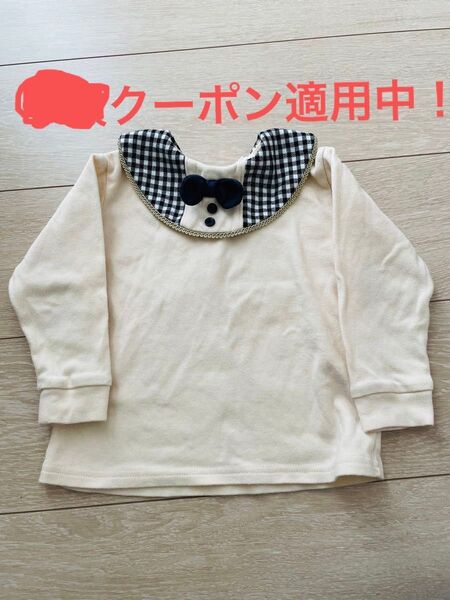 バースディ コトリ cottoli 90センチ 襟付き 長袖 ホワイト チェック ボタン付き リボン 長袖 綿100