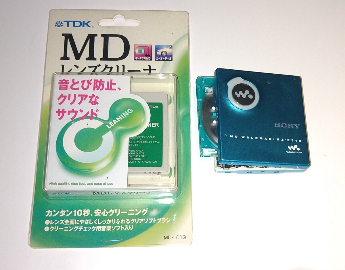 Yahoo!オークション -「tdk mdレンズクリーナー」の落札相場 Yahoo!オークション -「tdk mdレンズクリーナー」の落札相場
