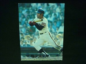 カルビー野球カード75年★がんばれジャイアンツ226 巨人 柴田勲★1975年■4.8