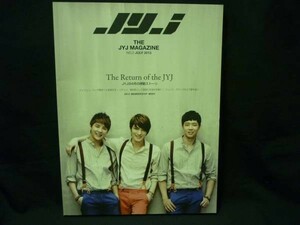 JYJ THE JYJ MAGAZINE No.2 JULY 2013★JYJの4月の感動ストーリ★A4判・128ページ■37/3