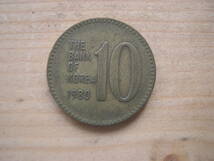 【硬貨】韓国／10ウォン コイン／1980年_画像1
