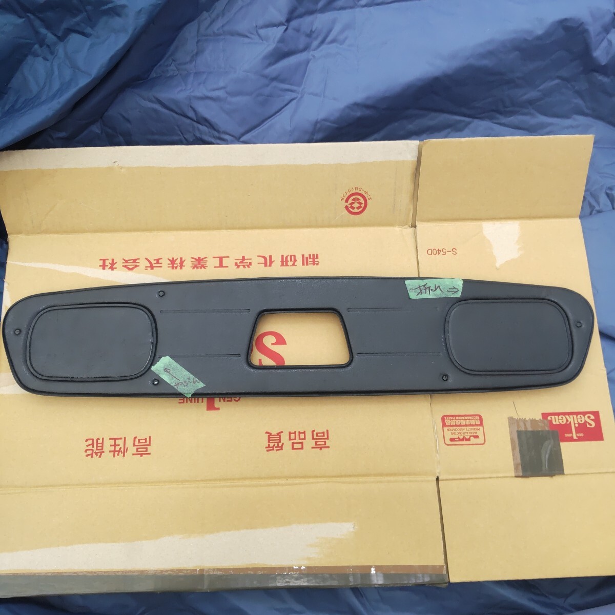 2025年最新】Yahoo!オークション -n360 (グリル)の中古品・新品