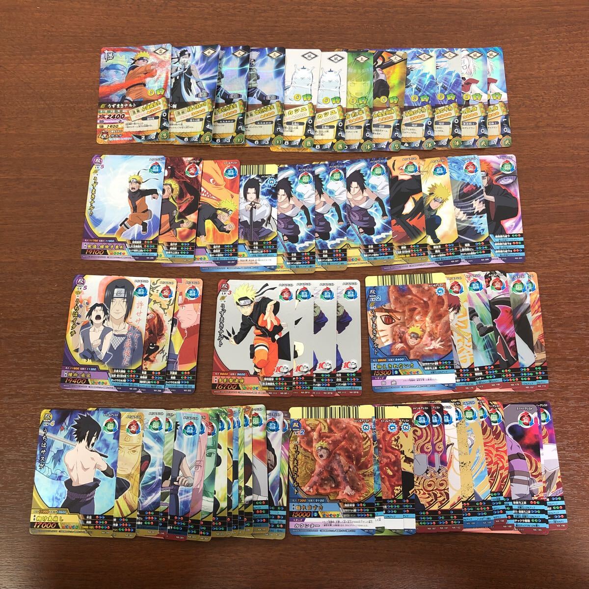 Yahoo!オークション -「ナルティメットクロス」(NARUTO Yahoo!オークション -「ナルティメットクロス」(NARUTO