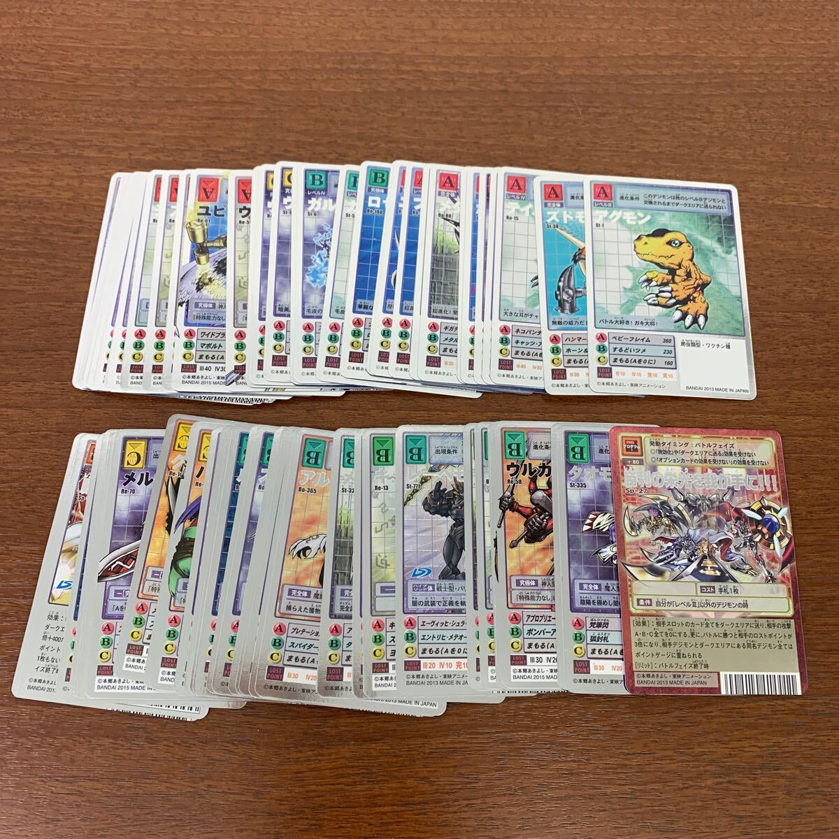 Yahoo!オークション -「デジモンカード 15th アニバーサリー」の Yahoo!オークション -「デジモンカード 15th アニバーサリー」の