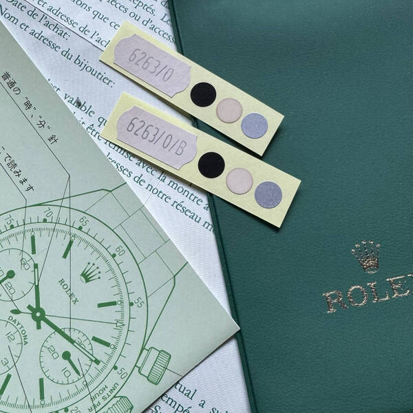 ROLEX DAYTONA ロレックス 手巻きデイトナ ポールニューマン プラベゼル リファレンスシール 6263 2点セット 箱 ボックス
