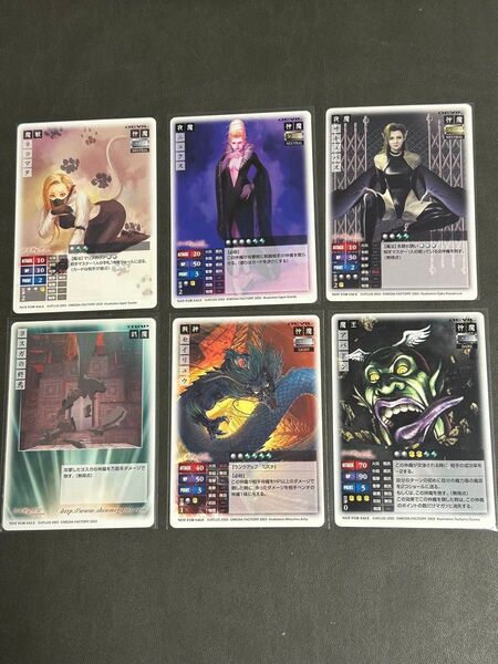真・女神転生CardGame Ⅲ NOCTURNE ver. プロモカード6枚セット