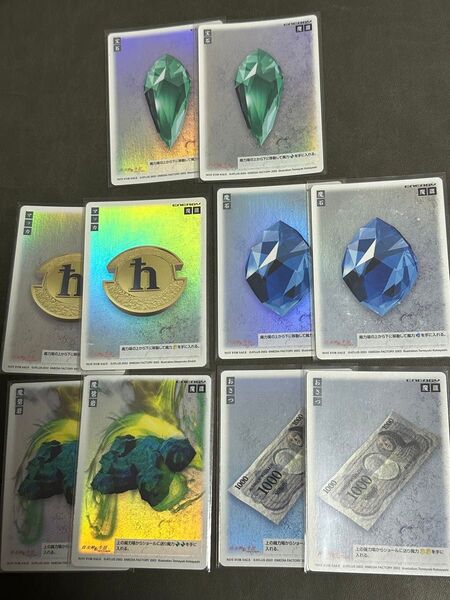 真・女神転生CardGame プロモ魔源 5種 各2枚ずつ10枚セット
