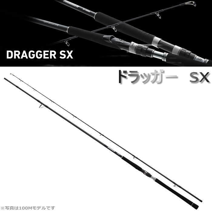 Yahoo!オークション -「(ダイワ daiwa)ドラッガー」(ロッド Yahoo!オークション -「(ダイワ daiwa)ドラッガー」(ロッド