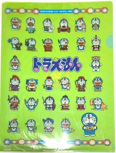 * Doraemon 2011 год фильм [ Doraemon новый рост futoshi . Tetsujin ..~. ... ангел ..~] не продается Lawson оригинал прозрачный файл новый товар нераспечатанный *