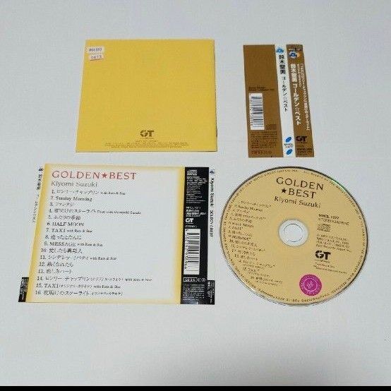 【レンタル落ち ケース無し】 GOLDEN☆BEST 鈴木聖美 CD 鈴木聖美