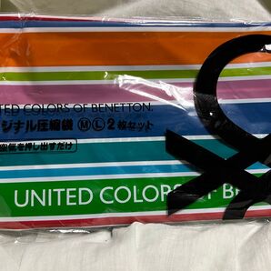unitedcolorsofbenetton 圧縮袋2枚セット ノベルティー