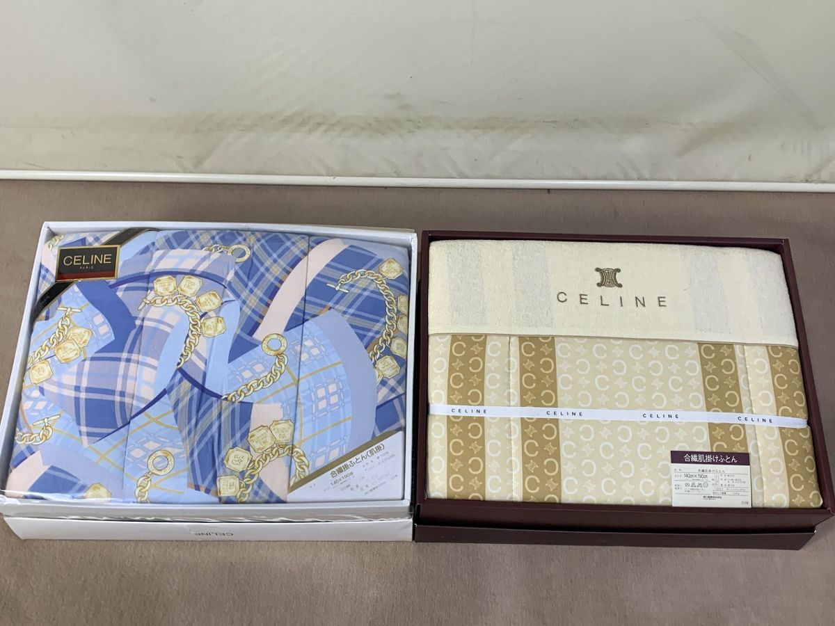 Yahoo!オークション -「celine」(布団) (寝具)の落札相場・落札価格 Yahoo!オークション -「celine」(布団) (寝具)の落札相場・落札価格