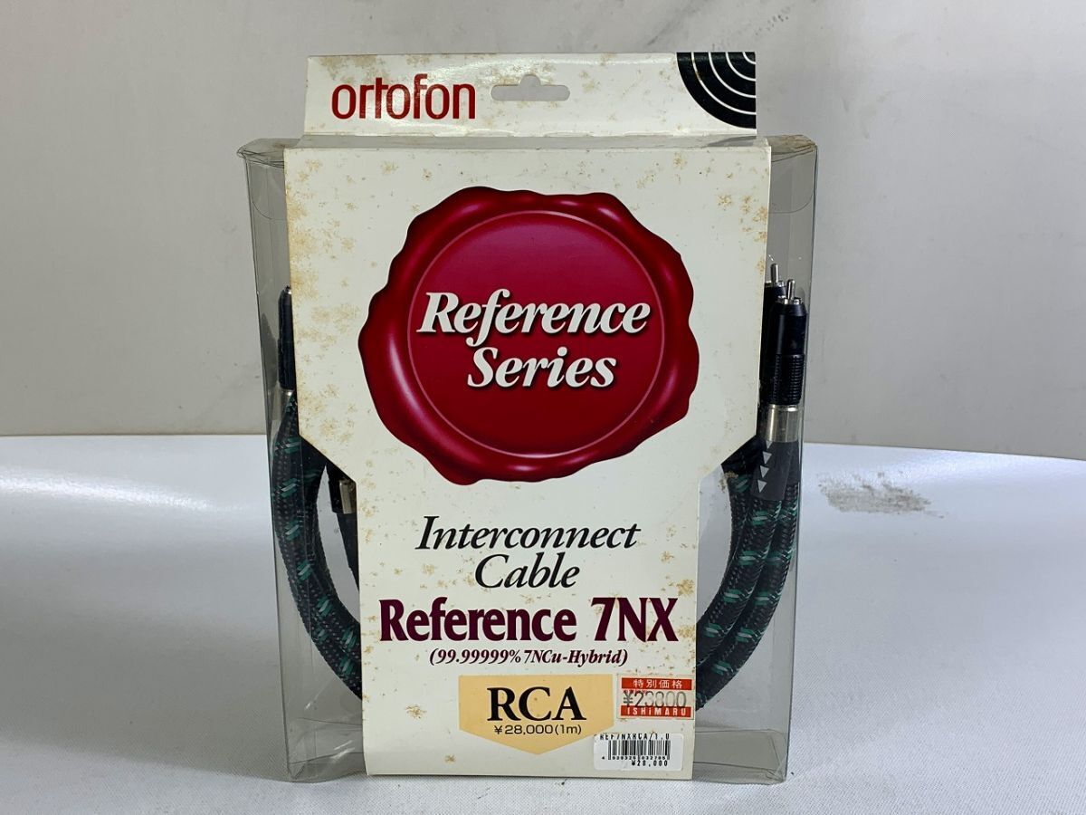 Yahoo!オークション -「ortofon reference 7nx」の落札相場 Yahoo!オークション -「ortofon reference 7nx」の落札相場