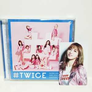 【★即決価格★】TWICE★日本盤アルバム #TWICE★通常盤 モモ トレカ付き CD＋28Pブックレット 美品