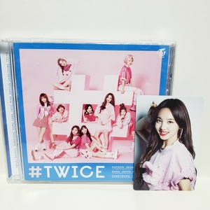 【★即決価格★】TWICE★日本盤アルバム #TWICE★通常盤 ナヨン トレカ付き CD＋28Pブックレット 美品