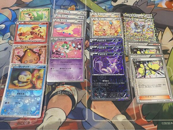 ポケモンカード ポケキュン まとめ売り