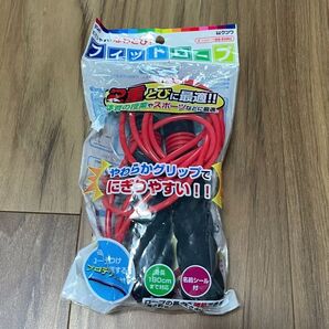 縄跳び