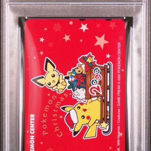 ピカチュウ クリスマス psa10 テレフォンカード テレカ ポケモンカードゲーム テレホンカード テレカ ポケモン