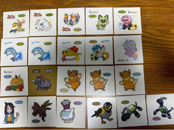 ポケモンパン シール デコキャラシール 21枚セット