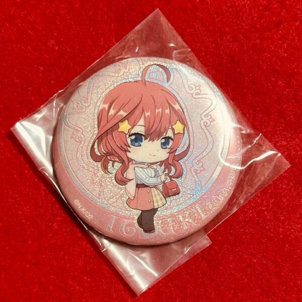 ガシャポンくじ 五等分の花嫁 あそーと C賞 缶バッジ 中野五月A