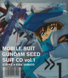 * Mobile Suit Gundam SEED suit CD1 Strike ×kila* Yamato used CD