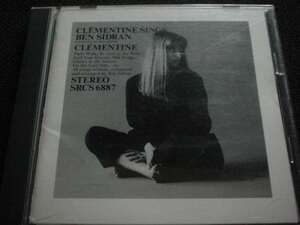 ☆クレモンティーヌベン・シドランClementine Ben Sidran/パリスウォーク　中古CD