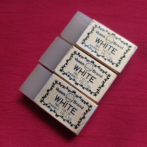 Rabbit Brand WHITE 消しゴム 3個セット 昭和レトロ 当時物