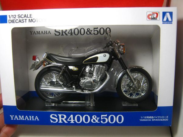 Yahoo!オークション -「sr400」(ミニカー) の落札相場・落札価格 Yahoo!オークション -「sr400」(ミニカー) の落札相場・落札価格