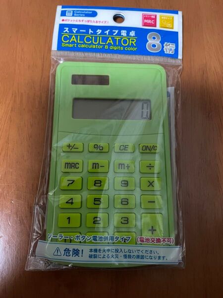 スマート電卓 電池交換不可タイプ