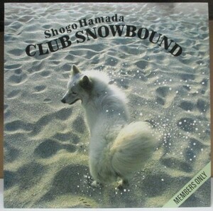 浜田省吾 / CLUB SNOWBOUND　　　　　05