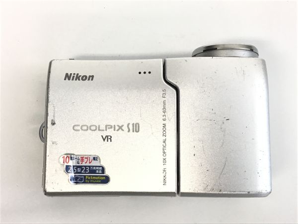 Yahoo!オークション -「coolpix s10」の落札相場・落札価格 Yahoo!オークション -「coolpix s10」の落札相場・落札価格
