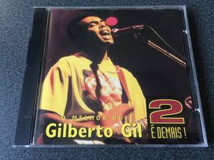 ★☆【CD】2 E DEMAIS! ”REFAZENDA” ”REFAVELA” / ジルベルト・ジル GILBERTO GIL☆★