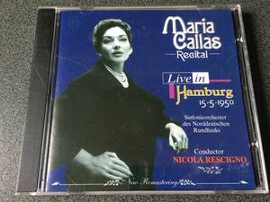 ★☆【CD】Maria Callas -Recital- Live in Hamburg マリア・カラス(S) レッシーニョ指揮 北ドイツ放送交響楽団☆★