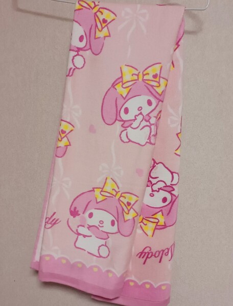 【ラスト】 新品送料無料 マイメロディ バスタオル 60×120cm マイメロ