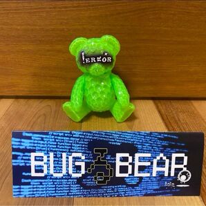 BUGるBEAR turn up toys ソフビ ②