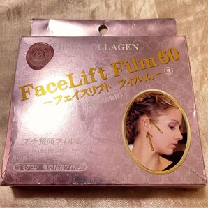 プチ整形フィルム 《フェイスリフト フィルム》40枚