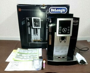 デロンギ マグフィニカSプラス 全自動エスプレッソマシン ECAM23210B