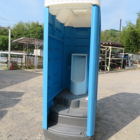 2025年最新】仮設トイレ|住まいに便利な商品を豊富に取り揃え 2025年最新】仮設トイレ|住まいに便利な商品を豊富に取り揃え