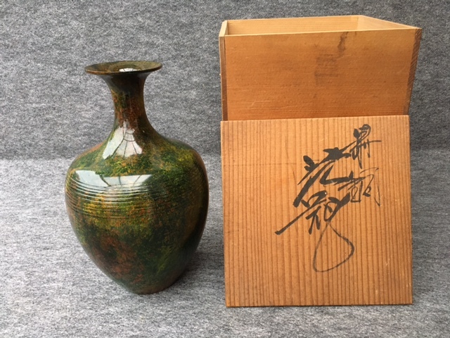 高岡銅器 鋳銅 銀象嵌 花瓶 共箱 C 5519 美術品 高岡銅器 鋳銅 銀象嵌 花瓶 共箱 C 5519 美術品