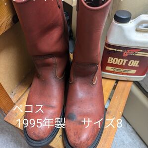 レッドウィングヴィンテージペコスブーツ