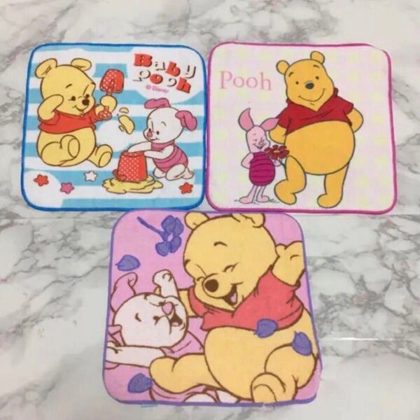 即購入OK!新品未使用☆くまのプーさん タオルハンカチ 3枚セット