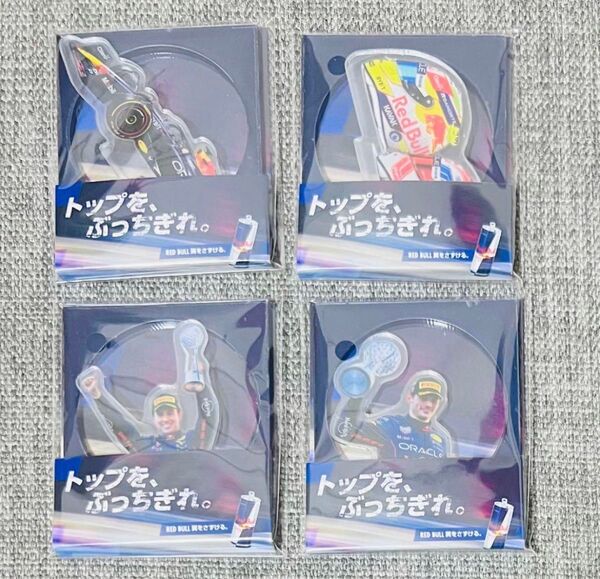 エナジードリンク レッドブル アクリルスタンド アクスタ 4種 コンプリート
