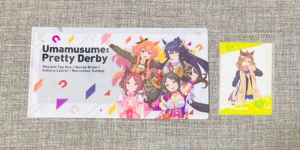 ウマ娘 ミニクリアファイル クリアカード セブンイレブン 限定