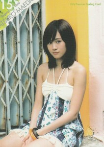 2009 HITS　前田敦子 トレーディングカード【RG15】レギュラーカード　画像表裏　※同梱可　注意事項必読