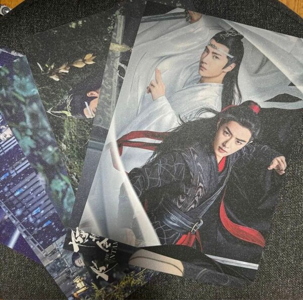 【6枚セット】 陳情令 公式写真 王一博 ワンイーボー 肖戦 シャオジャン キラキラ満天星A4ポスター⑥