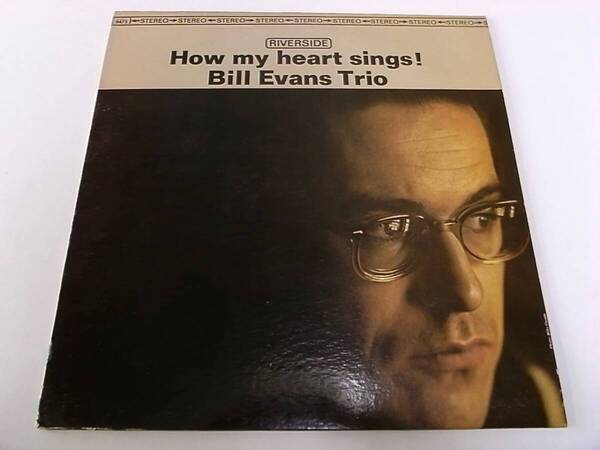【US盤/RIVERSIDE/ORPHEUM/美盤】BILL EVANS - HOW MY HEART SINGS