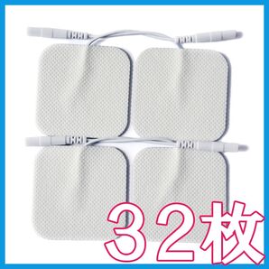 粘着ゲルパット EMS 電極 低周波 アクセルガード交換用 32枚