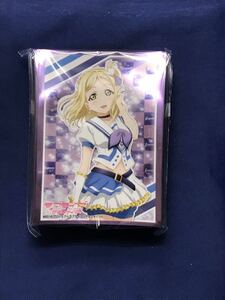 ブシロード スリーブコレクションエクストラ ラブライブ！サンシャイン！！ 小原鞠莉